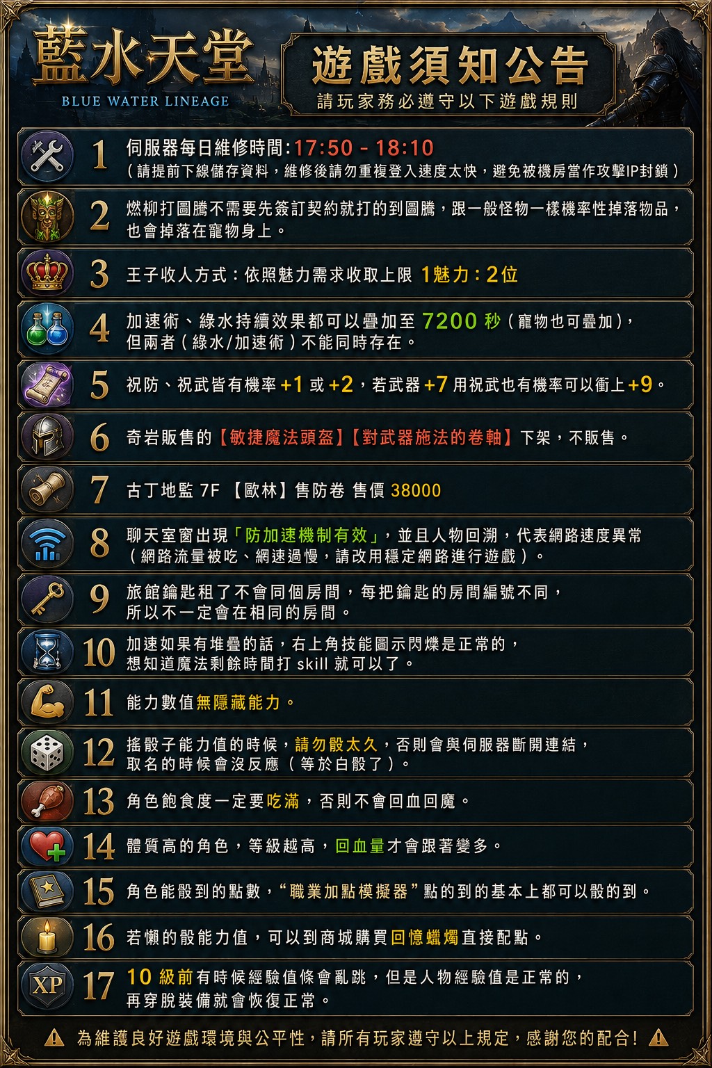 S__415203338.jpg