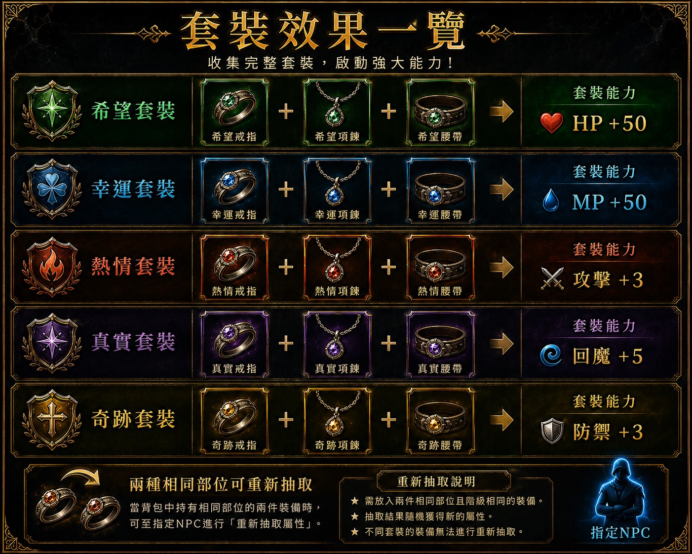 S__415203360.jpg