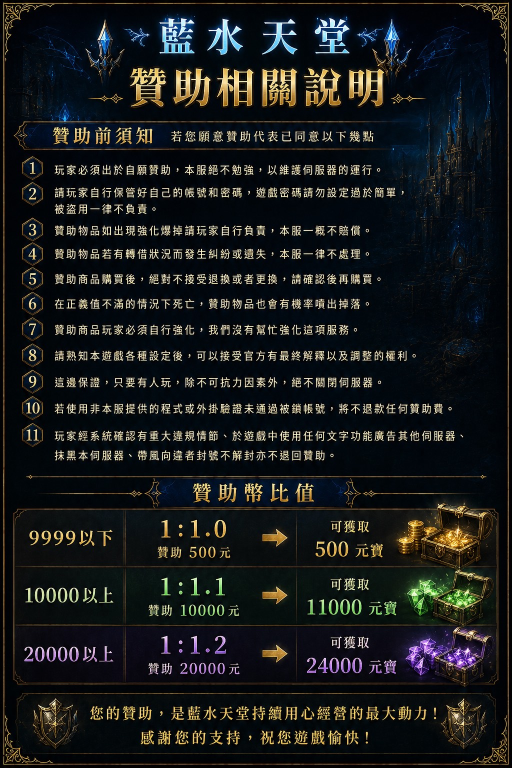 S__415203367.jpg