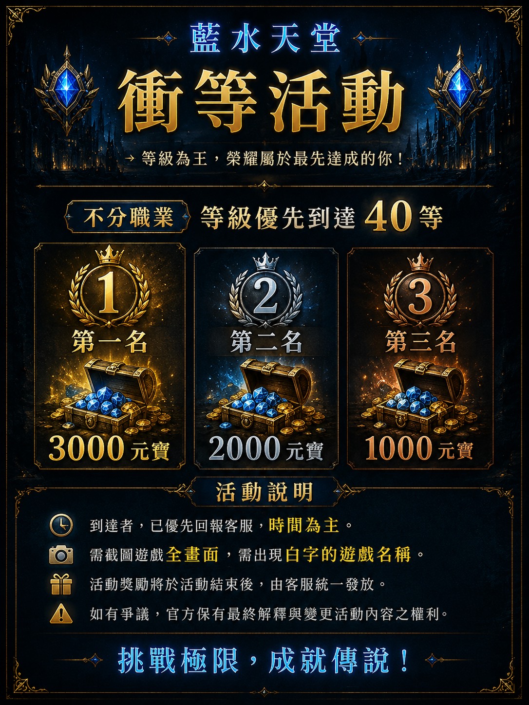 S__415203383.jpg
