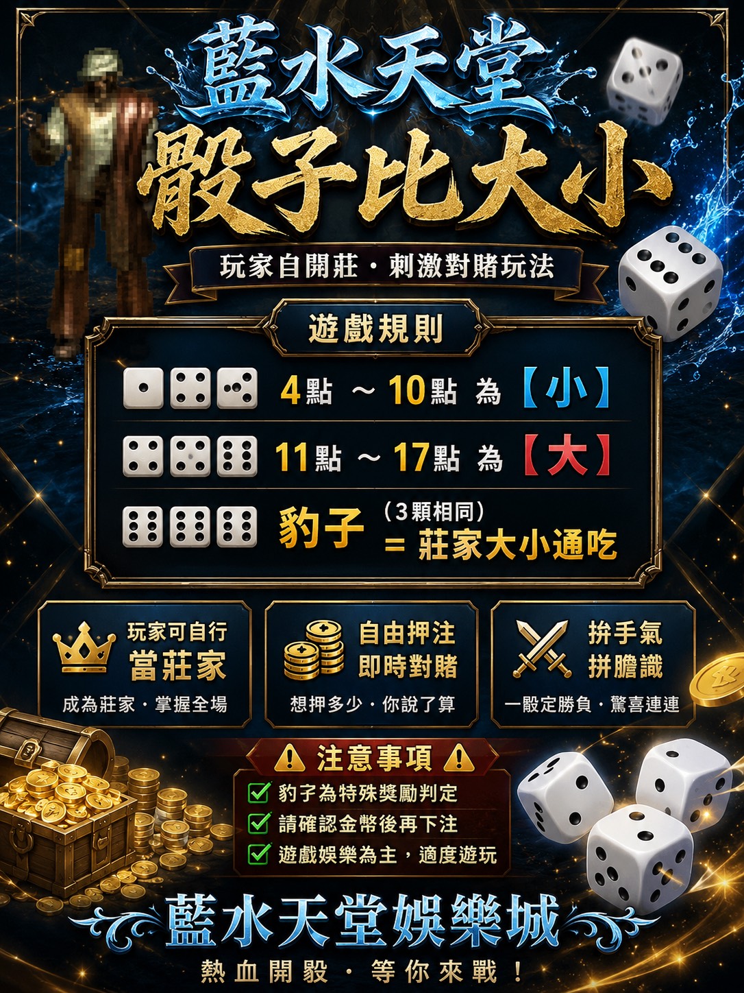 S__415645702.jpg