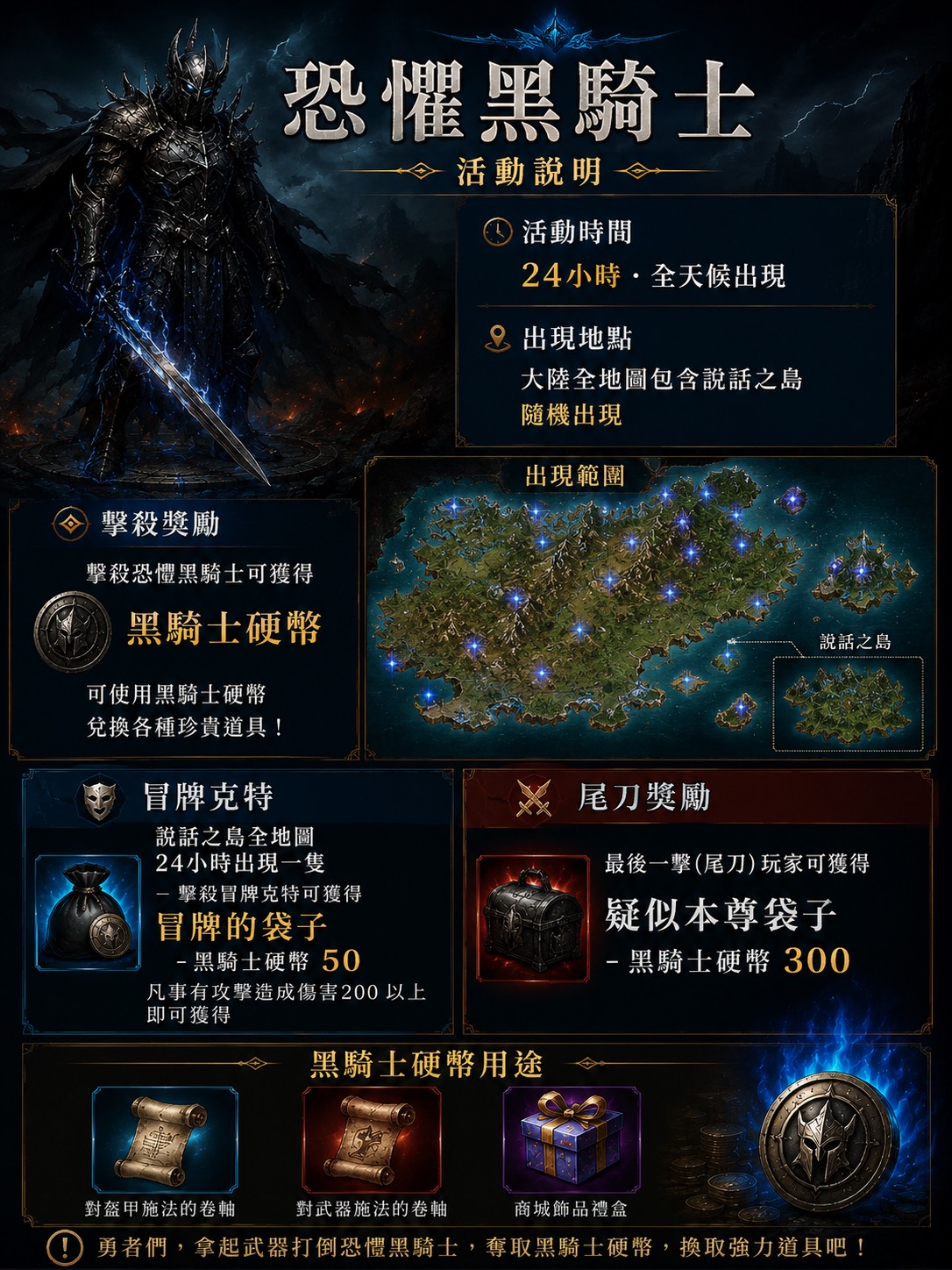 S__415899650.jpg