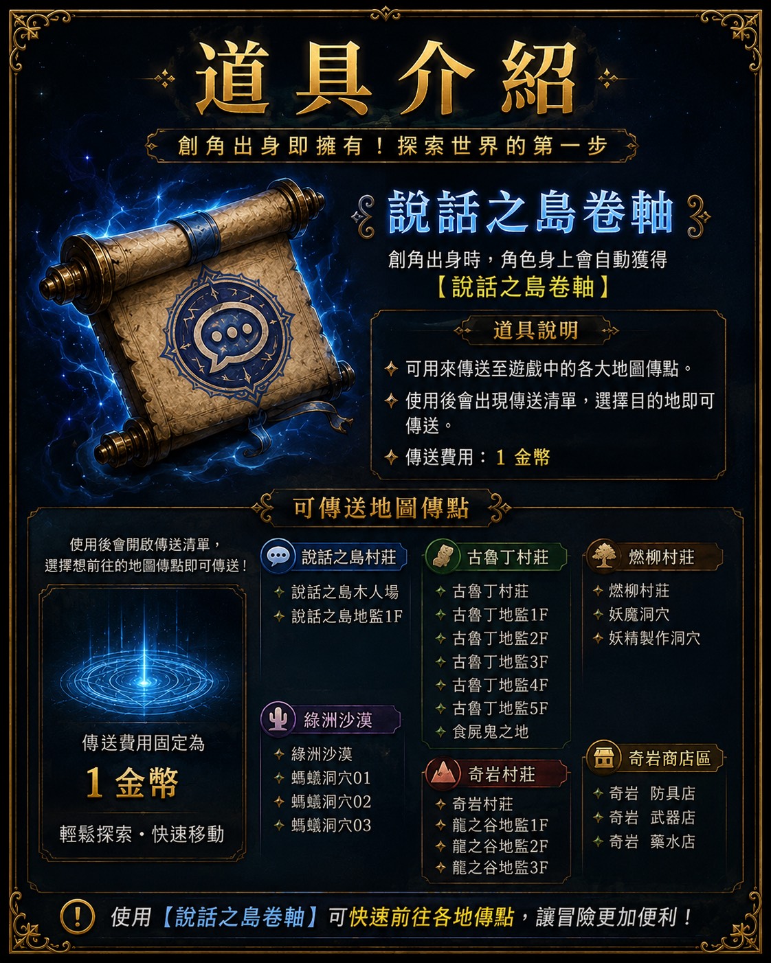 S__417030149.jpg